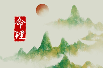 日历黄道吉日 中华万年历黄历日历 日历查询黄道吉日