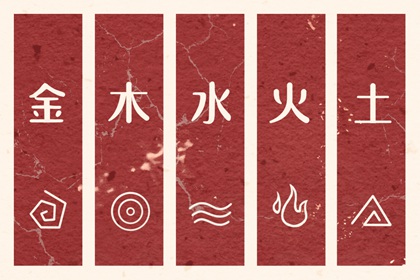 2026年日历带农历,万年历日历查询黄道吉日,日历表2026日历全年表