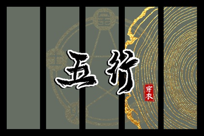 万年历日历表 日历表2026日历全年表 2026日历农历表完整版