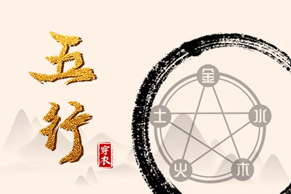 择吉老皇历 老皇历择吉日查询 择吉2026皇历