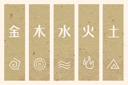 择吉老皇历 老皇历择吉日查询 择吉2026皇历